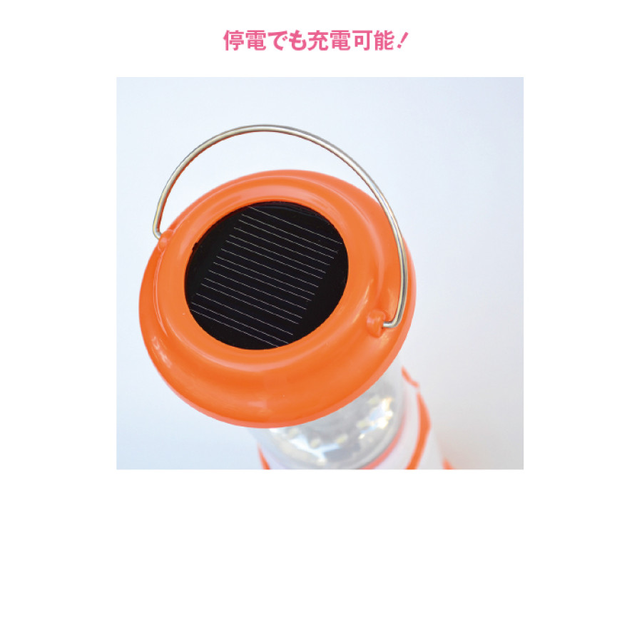 ソーラー多機能・多電源ランタン
