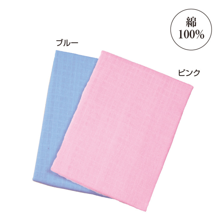 2重ガーゼ襟カバー ダブル2色組