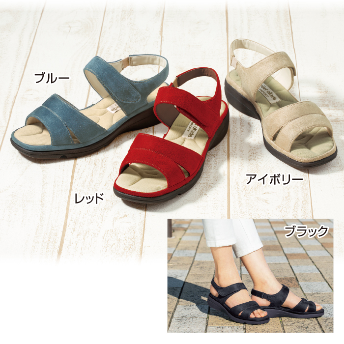 あとりえOKADA 4E軽量コンフォートサンダル