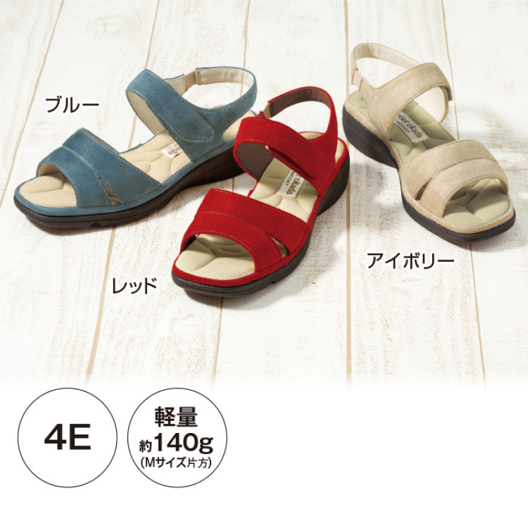 あとりえOKADA 4E軽量コンフォートサンダル