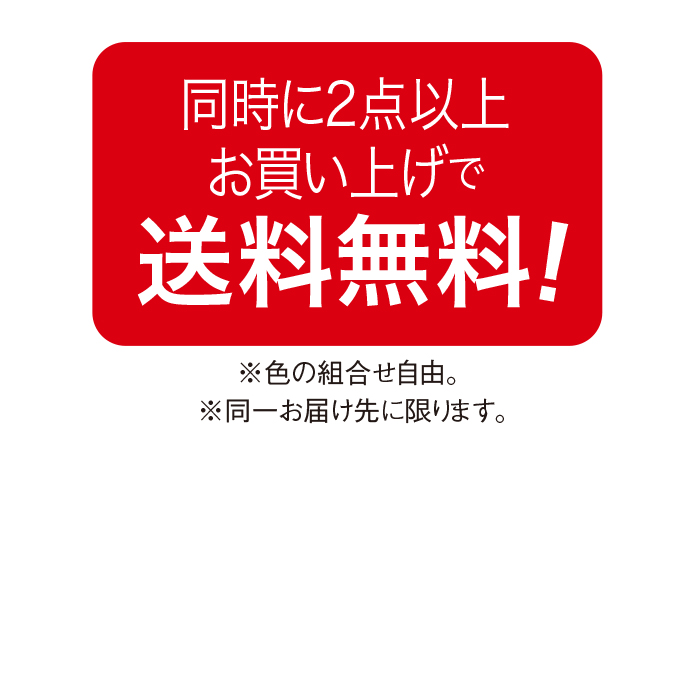 レイクアルスター 洗えるふわふわブランケット