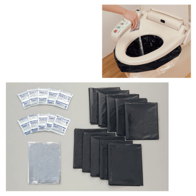 緊急用トイレ袋50回分 水濡れ防止袋5枚付き