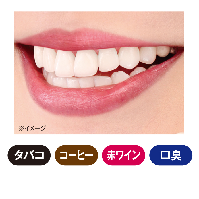 メタリンホワイト