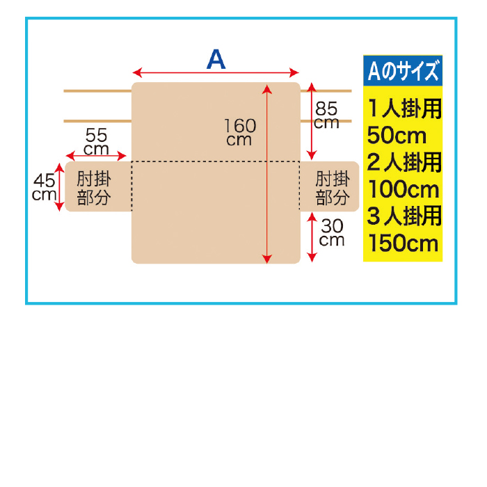 抗菌防ダニ 両面使えるゴブラン織ひじ付きソファカバー 1人掛用