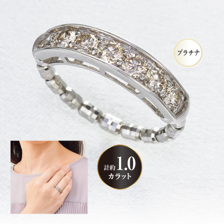 プラチナ950合計1.0ctダイヤモンドストレッチリング
