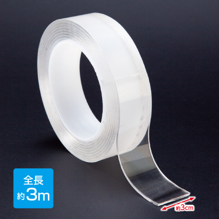 はがせる強力両面テープ4個セット