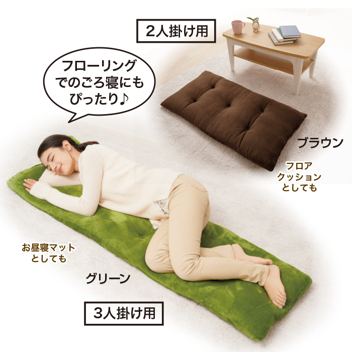 洗える！ふっくらボリュームソファパッド 2人掛け用