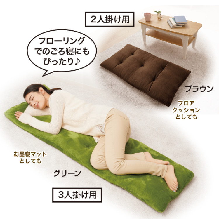 洗える！ふっくらボリュームソファパッド 3人掛け用