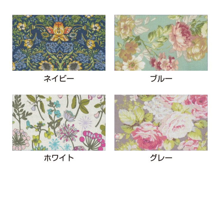 背あてクッション付きシートクッション同柄2個組