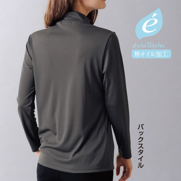 eclaTstyle(R) 椿オイル加工うるおいプルオーバー