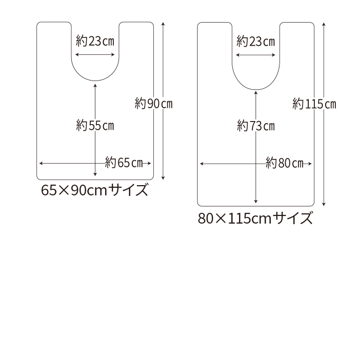 イタリア製 トイレマット＜マルゲリータ＞ 65&times;90cm