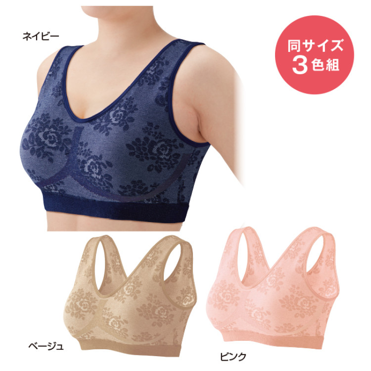 着け心地のいい綿混らくブラ 花柄3色組(同サイズ)