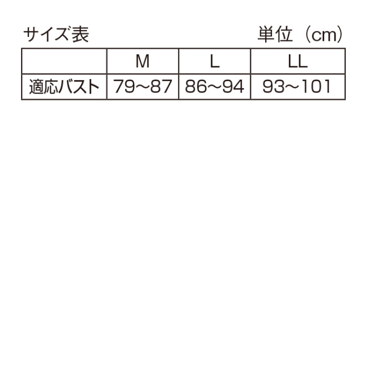 着け心地のいい綿混らくブラ 花柄3色組(同サイズ)