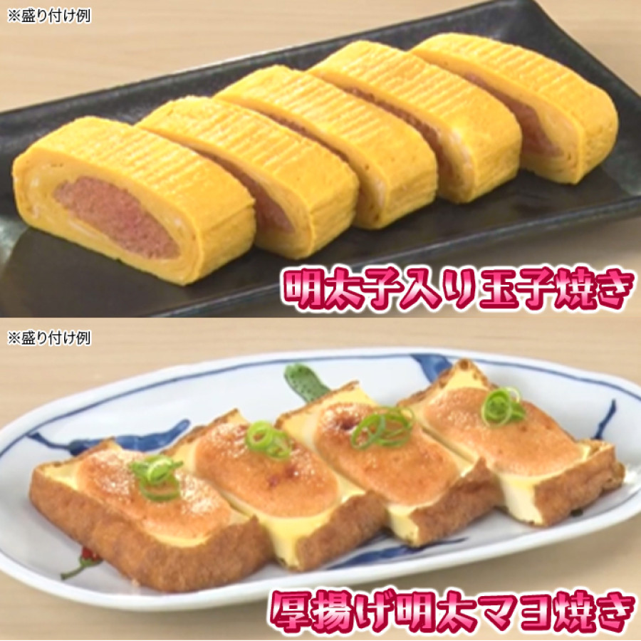 訳あり！無着色 博多辛子明太子(切れ子)1kg