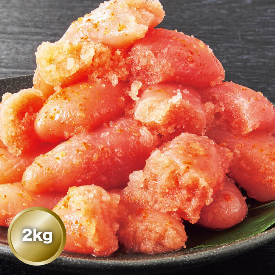 訳あり！無着色 博多辛子明太子(切れ子)2kg