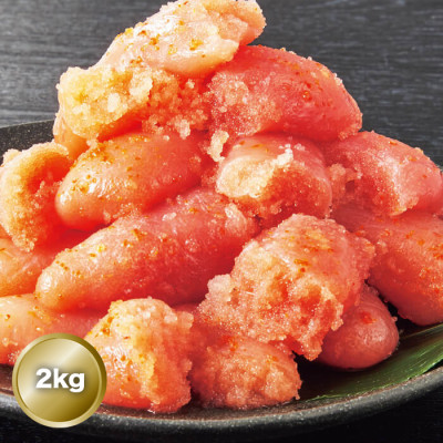 訳あり！無着色 博多辛子明太子(切れ子)2kg