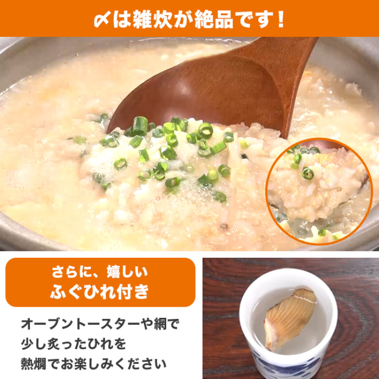 下関より直送！ 国産とらふぐ刺身・ふぐちりセット 4人前