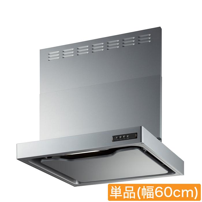 スリム型レンジフード取替サービス(標準取付工事費込み) 単品(幅60cm)