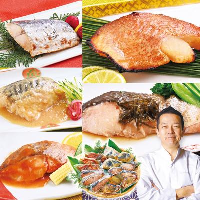 道場六三郎のもとで腕を磨いた料理人 宮永賢一監修!本格出汁の魚惣菜 頒布会