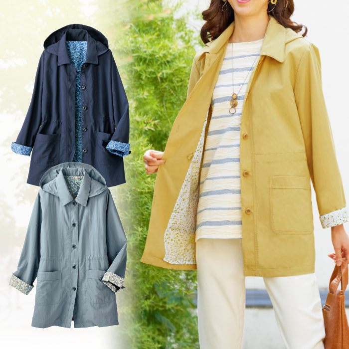 裏地がかわいいフード付はっ水ジャケット