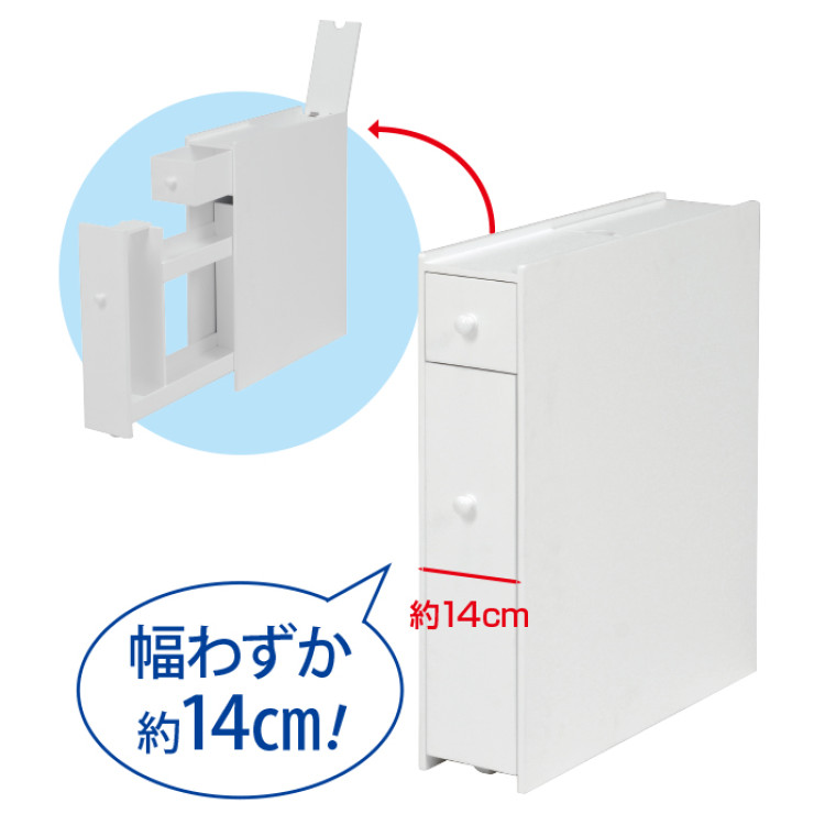 薄型トイレラック