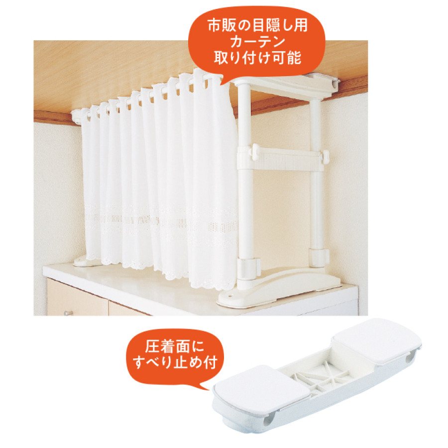 家具転倒防止圧着Wポール 2本セット Mサイズ