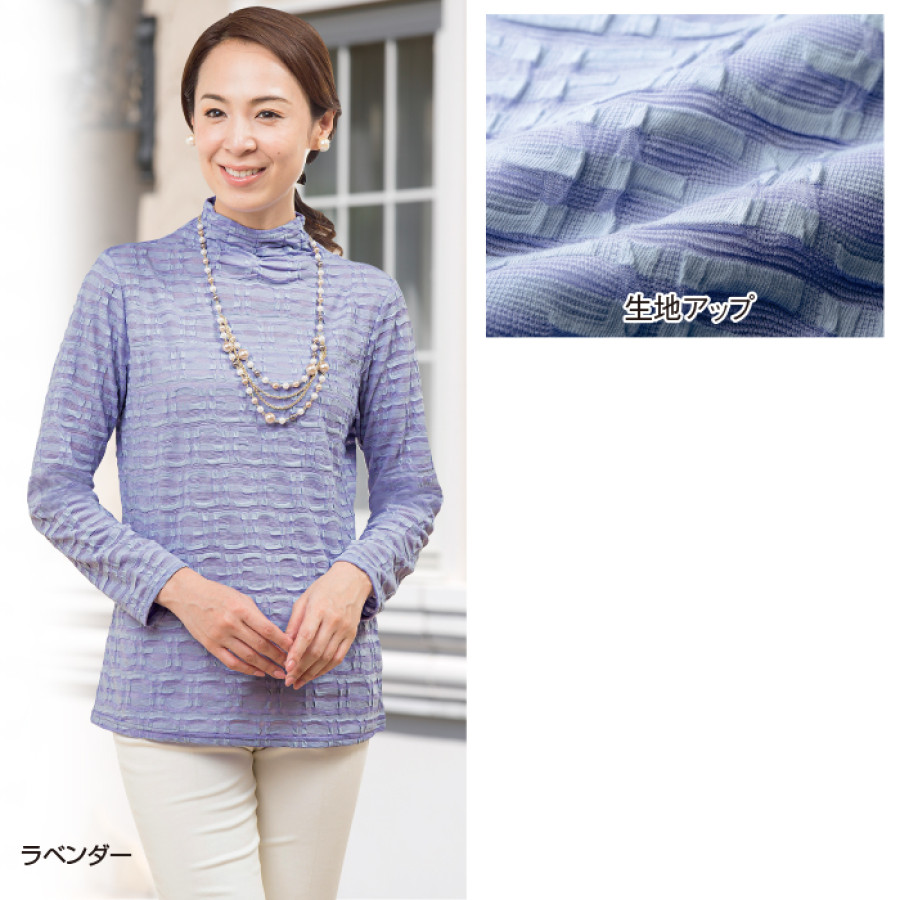 日本製ふくれジャカードプルオーバー3色組(同サイズ)