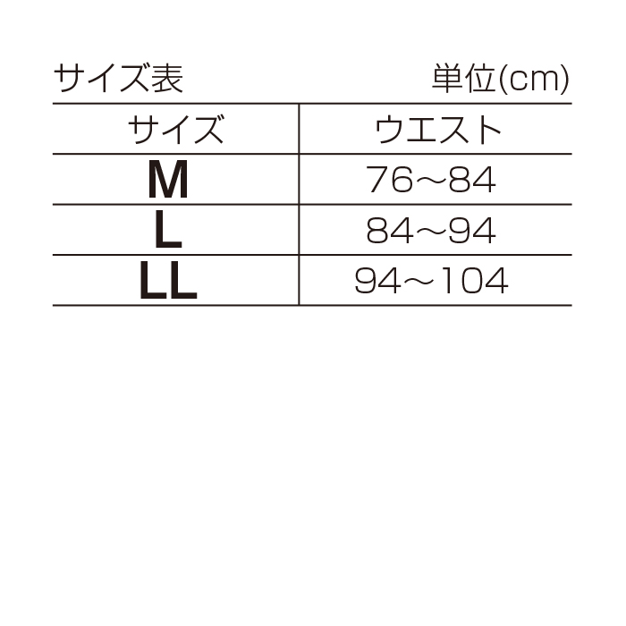 股下まで安心吸水パッド付ボクサーパンツ3色6枚組(同サイズ)