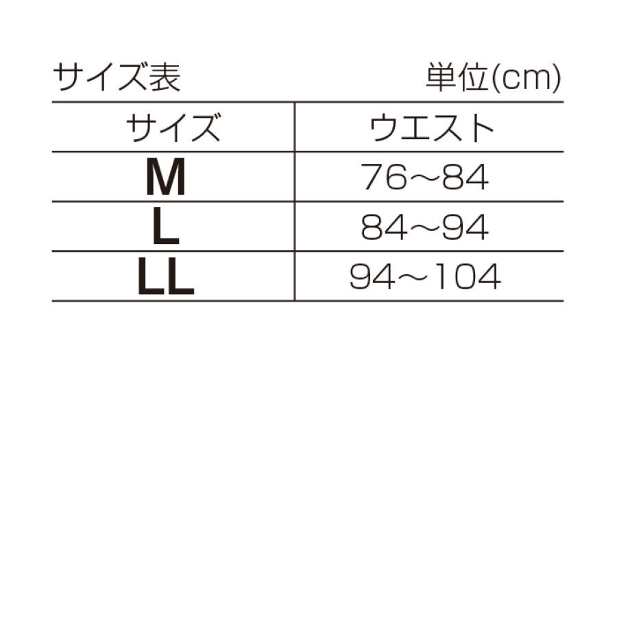 股下まで安心吸水パッド付ボクサーパンツ3色6枚組(同サイズ)
