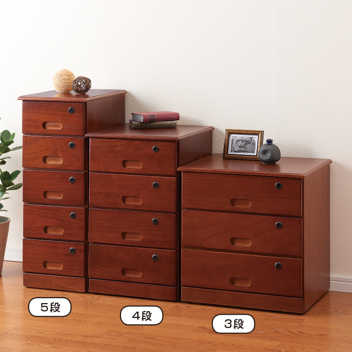 全段鍵付チェスト(隠しキャスター付)4段