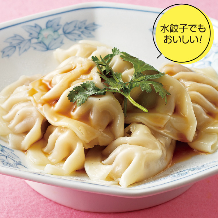 絶品ジューシーもちもち餃子100個