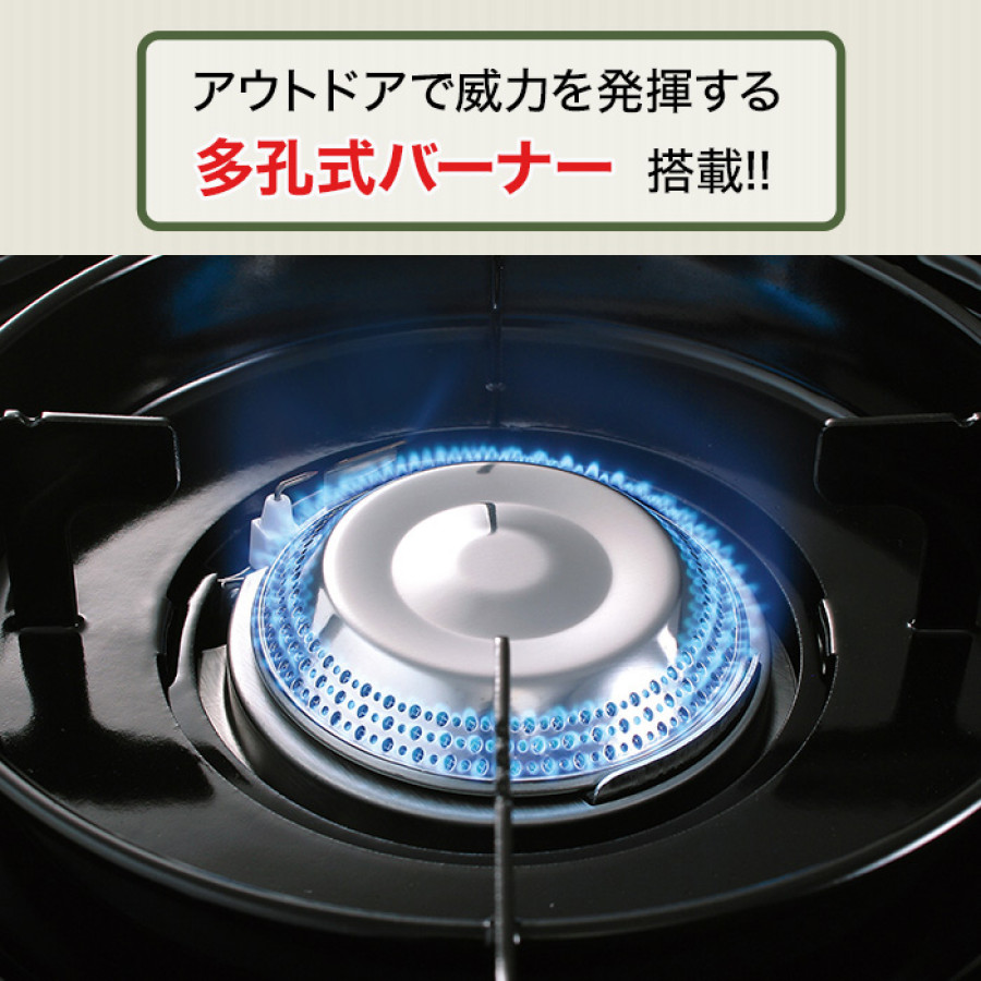 ＜イワタニ＞カセットフー タフまる