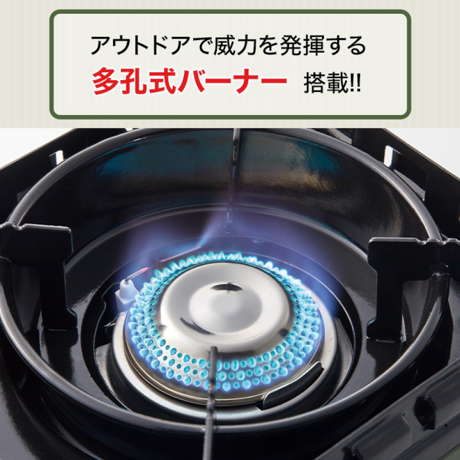 ＜イワタニ＞カセットフー タフまるJr