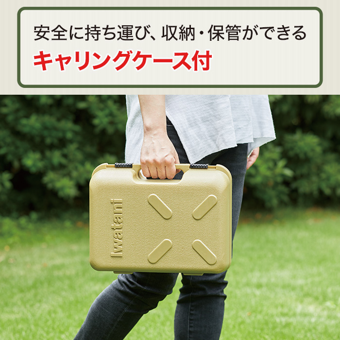 ＜イワタニ＞カセットフー タフまるJr