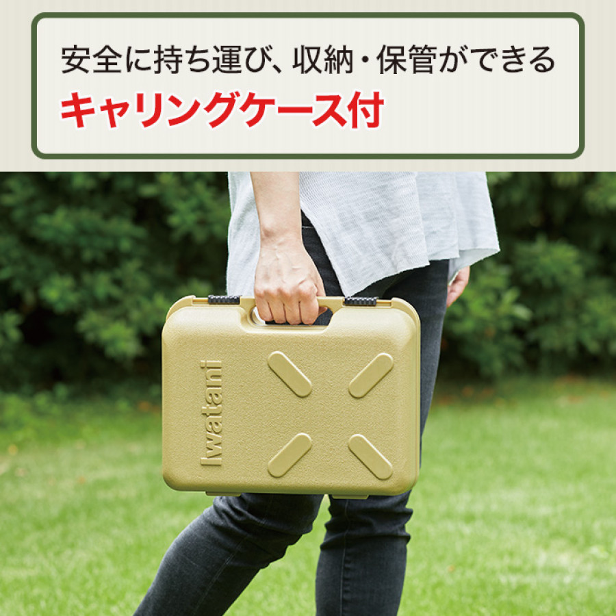 ＜イワタニ＞カセットフー タフまるJr