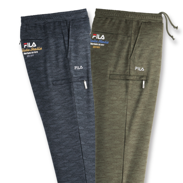 ＜FILA＞ファスナーポケット付ジャージパンツ2色組(同サイズ)