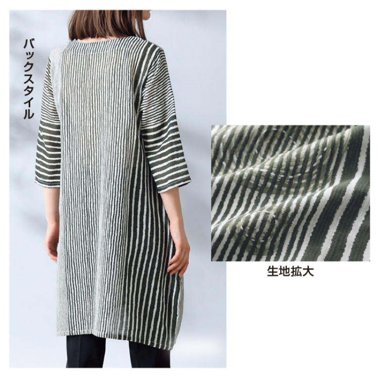 プリント7分袖バルーンワンピース