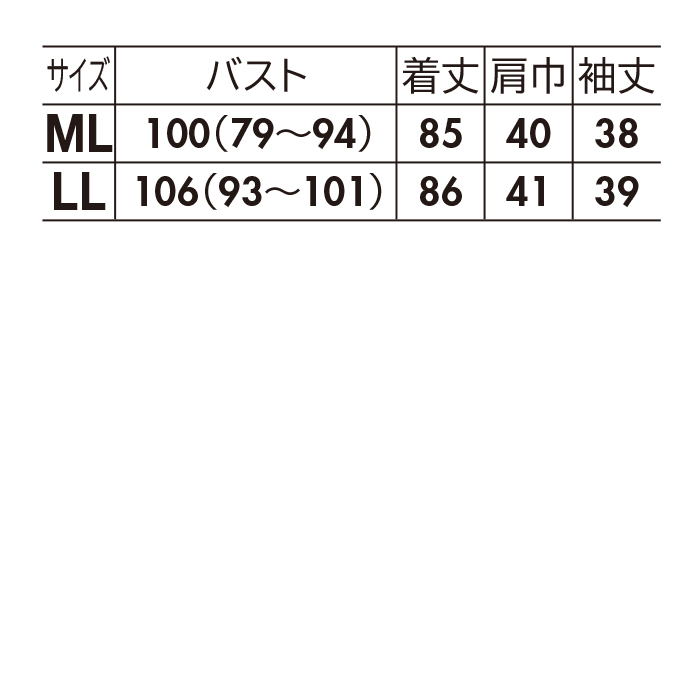 プリント7分袖バルーンワンピース