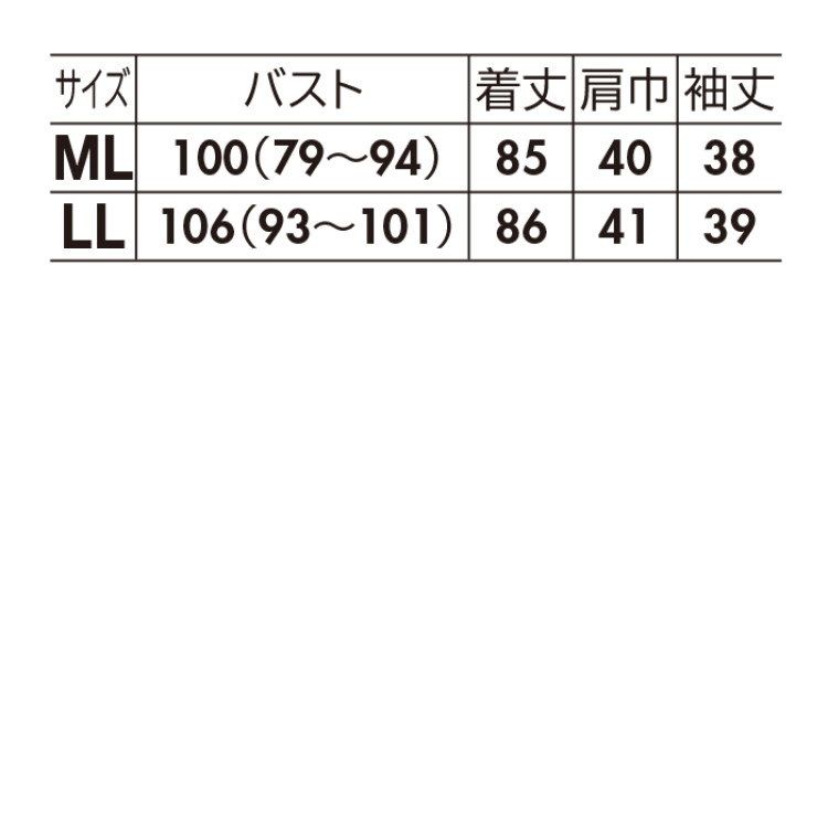 プリント7分袖バルーンワンピース