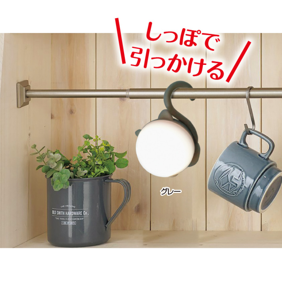 充電式センサーライト まんまるねこちゃん
