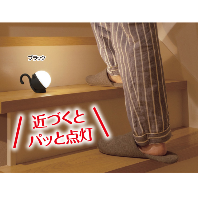 充電式センサーライト まんまるねこちゃん