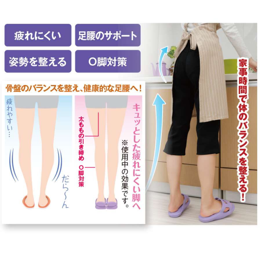 LafootサンダルYoga+