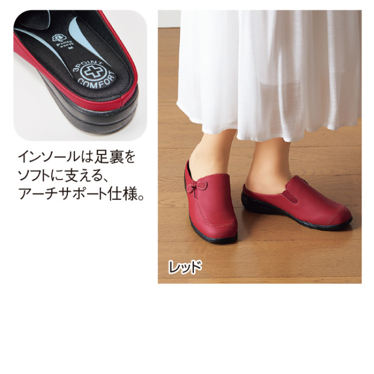 ＜パンジー＞足にフィットする快適サンダル