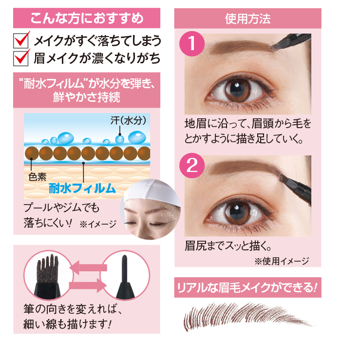 クイックリアル