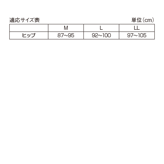 エトワール841ショーツ4枚組(同色・同サイズ)M・L