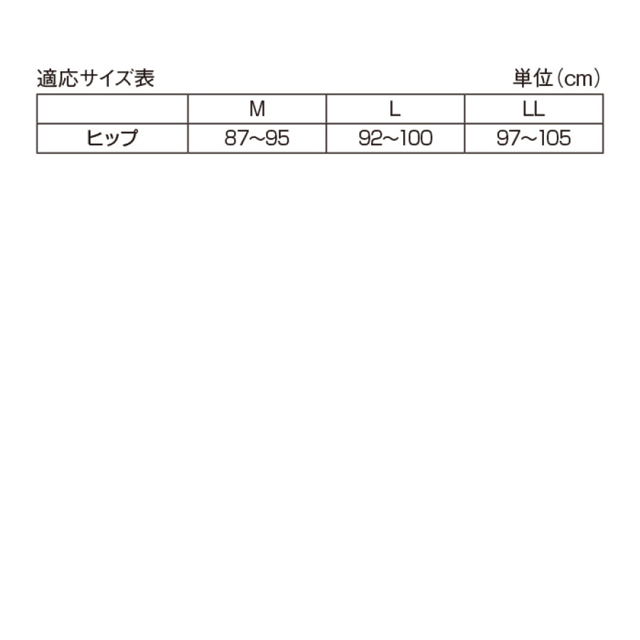 エトワール841ショーツ4枚組(同色・同サイズ)LL