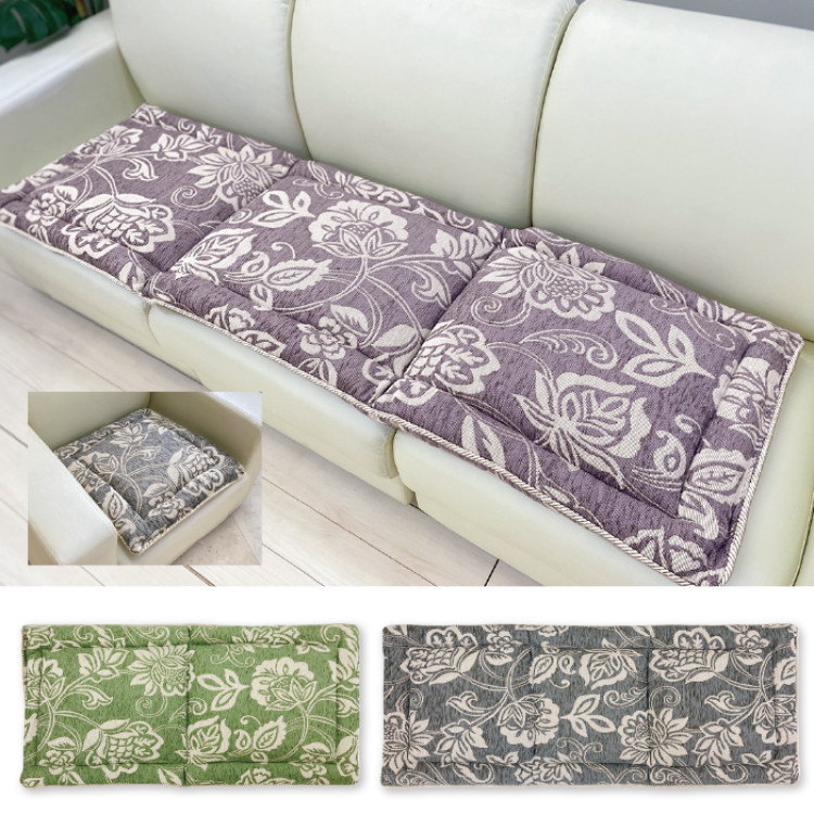 イタリア製ジャカード織シートクッション＜リカモ＞48x120cm