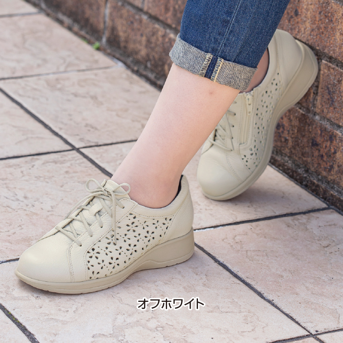 ＜高井さんの靴＞牛革5E花柄パンチングシューズ