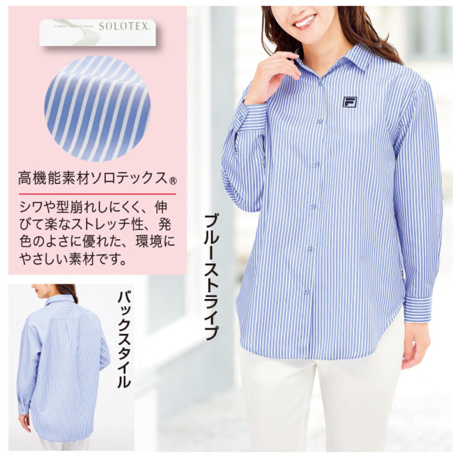 ＜FILA＞SOLOTEX(R)お出かけブラウス