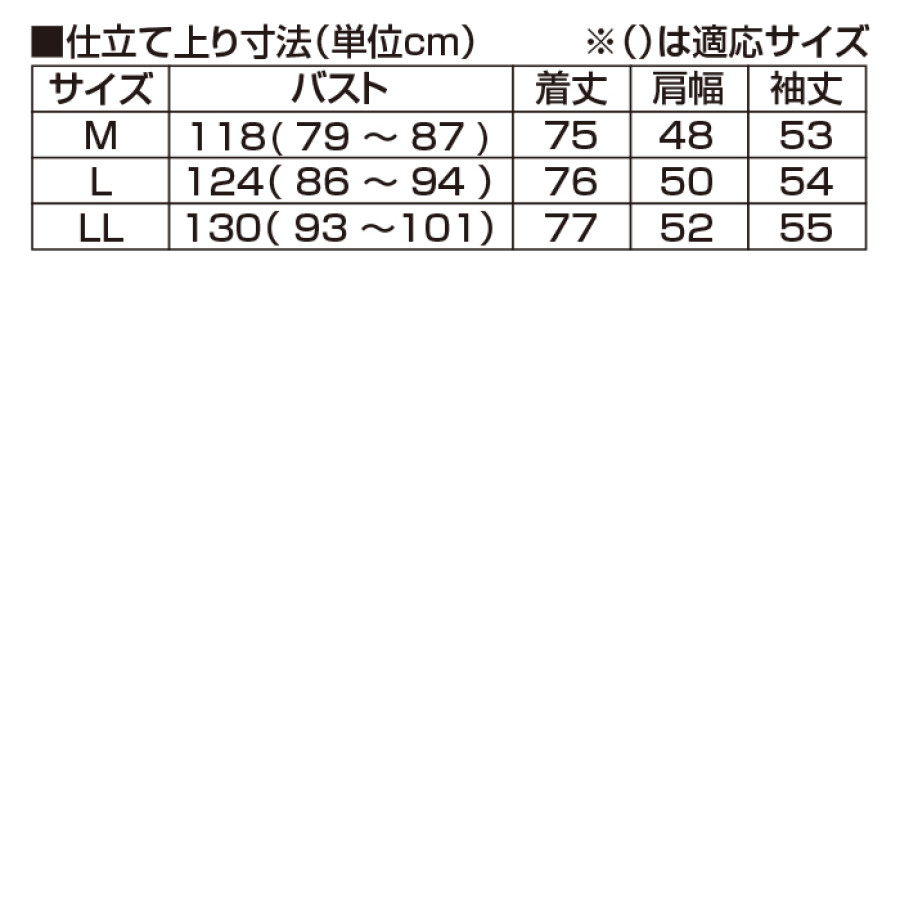 ＜FILA＞SOLOTEX(R)お出かけブラウス